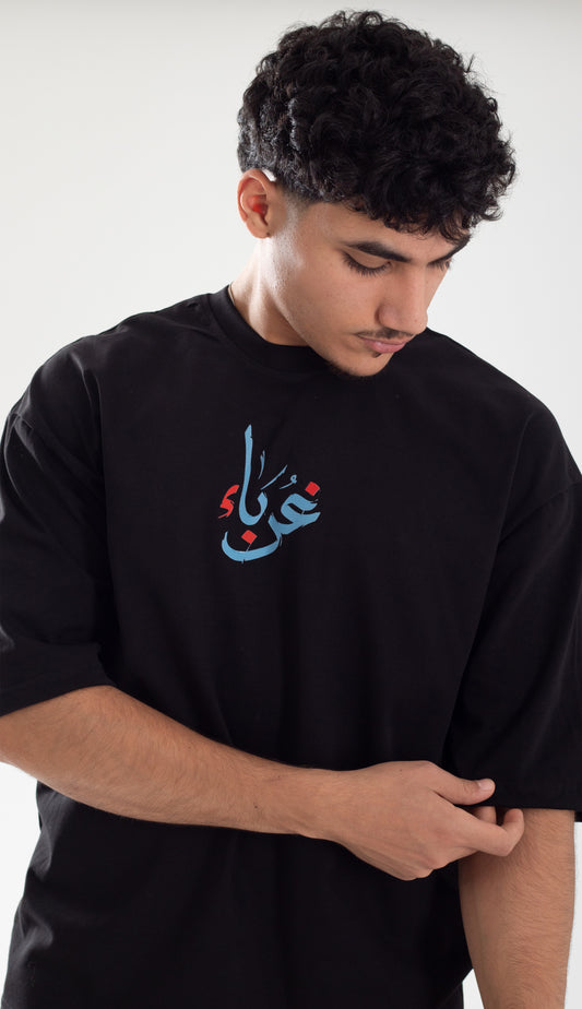 GHORBAA-LMTD